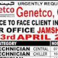 Genetco-Company-Job-Oman-Gulf-job-vacancyy