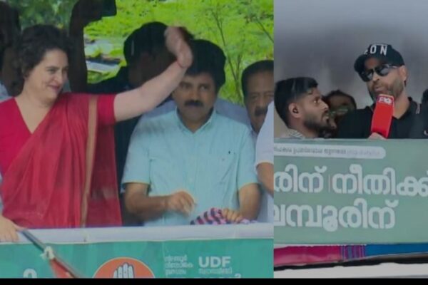 നിലമ്പൂരിൽ പരസ്യ പ്രചാരണം അവസാനലാപ്പിൽ; സംസ്ഥാനത്ത് മാറ്റം വരണമെന്ന് പ്രിയങ്കാ ഗാന്ധി; അൻവർ കരുത്ത് തെളിയിക്കുമെന്ന് യൂസഫ് പത്താൻ
