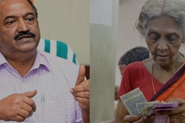 സംസ്ഥാനത്ത് ജൂൺ മാസത്തെ ക്ഷേമ പെൻഷൻ വിതരണം ആരംഭിച്ചു