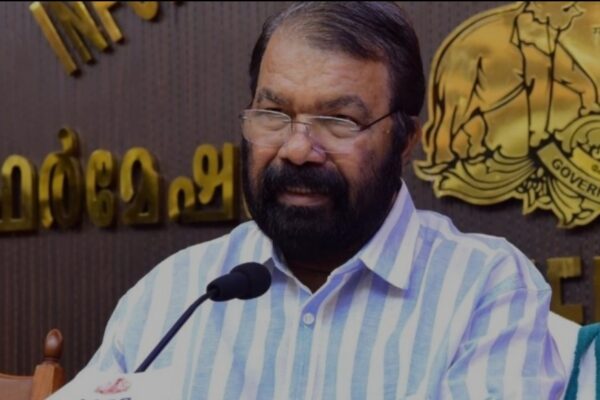 ഗവർണറുടെ അധികാരം കുട്ടികളെ പഠിപ്പിക്കും; പാഠപുസ്തകത്തിന് വിദ്യാഭ്യാസ വകുപ്പിന്റെ അംഗീകാരം