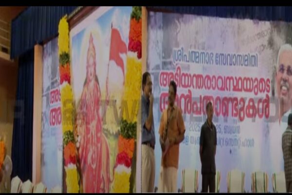 സെനറ്റ് ഹാളിലെ ഭാരതാംബ വിവാദം: ഗവർണ്ണറുടെ പരിപാടിയുടെ സംഘടകർക്കെതിരെ നടപടിക്ക് സർവ്വകലാശാല, നിബന്ധന ലംഘിച്ചുവെന്ന് വിമർശനം