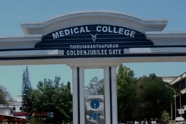 തിരുവനന്തപുരം മെഡിക്കൽ കോളജിലെ ഉപകരണ ക്ഷാമം; അന്വേഷിക്കാൻ നാലംഗ സമിതിയെ നിയോഗിക്കും