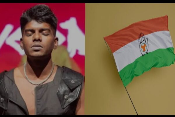 ‘പുതുതലമുറയെ ആകർഷിക്കാൻ വേടനെ മാതൃകയാക്കണം’; യൂത്ത് കോൺഗ്രസ് പ്രമേയം