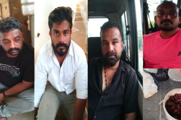 ഈന്തപ്പഴ ബാഗിൽ കടത്താൻശ്രമിച്ച MDMA പിടികൂടി; ആറ്റിങ്ങലിൽ 4 പേർ അറസ്റ്റിൽ