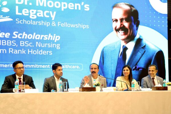 ഡോ. മൂപ്പൻസ് ലെഗസി സ്കോളർഷിപ്പും ഫെലോഷിപ്പുകളും പ്രഖ്യാപിച്ചു