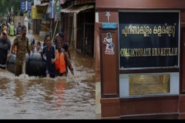 പ്രളയ ദുരിതാശ്വാസ ഫണ്ട് തട്ടിപ്പിൽ നടപടി; എറണാകുളം കളക്ടറേറ്റിലെ ഉദ്യോഗസ്ഥനെ സർവീസിൽ നിന്ന് പിരിച്ചുവിട്ടു