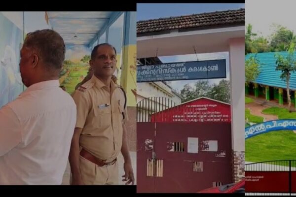 പണിമുടക്ക് ദിനത്തിൽ സർക്കാർ സ്കൂളിൽ ഒപ്പിട്ട് മുങ്ങാൻ ശ്രമം; അരുവിക്കരയിൽ അധ്യാപകരെ പൂട്ടിയിട്ടു, മൂന്നര വരെ തുടരണമെന്ന് സമരാനുകൂലികൾ