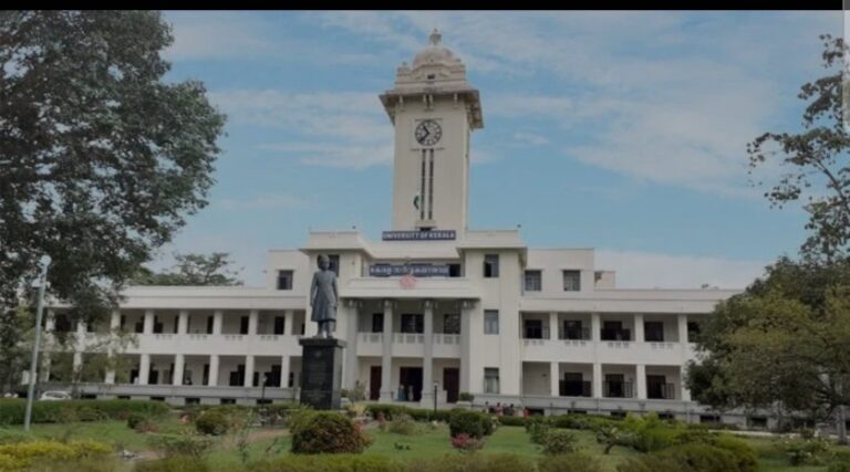 കേരള സര്‍വകലാശാല സിന്‍ഡിക്കേറ്റ് യോഗം ഇന്ന് ചേരും; യോഗം ചേരുന്നത് രണ്ട് മാസത്തെ ഇടവേളയ്ക്ക് ശേഷം