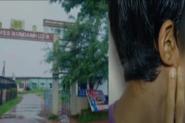 വിദ്യാർഥിയുടെ കർണപുടം അടിച്ചു പൊട്ടിച്ച സംഭവം; ഹെഡ്മാസ്റ്റർക്കെതിരെ നടപടി ഉണ്ടായേക്കും, വിദ്യാഭ്യാസ ഉപ ഡയറക്ടർ റിപ്പോർട്ട് സമർപ്പിച്ചു