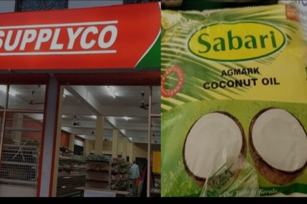 സപ്ലൈകോ ശബരി ബ്രാൻഡ് വെളിച്ചെണ്ണയ്ക്ക് വിലകുറച്ചു; വില്പന ഇന്ന് മുതൽ