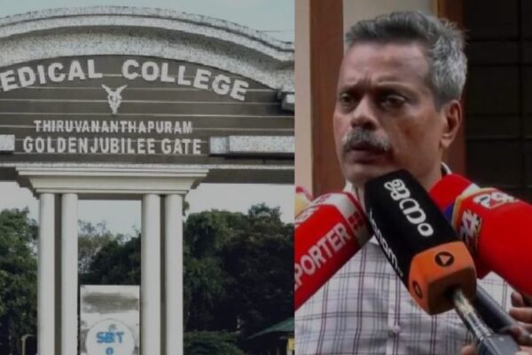 ശസ്ത്രക്രിയ ഉപകരണം കാണാനില്ലെന്ന ആരോപണം; വകുപ്പ് തല അന്വേഷണം പൂർത്തിയായി