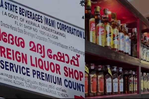 ഓൺലൈൻ മദ്യ വിൽപ്പന; ബെവ്കോയുടെ ശിപാർശ തള്ളാതെ സർക്കാർ