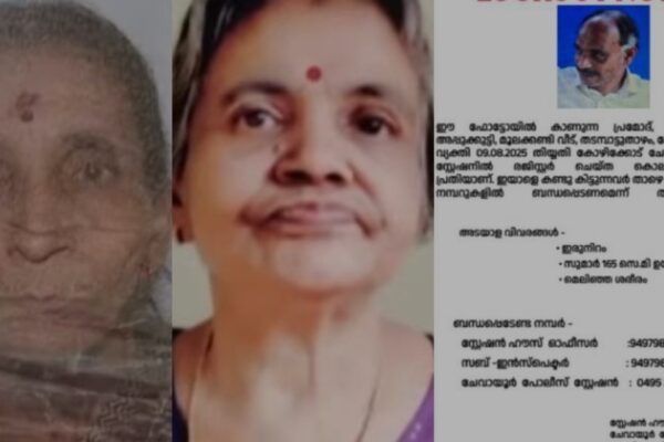 സഹോദരിമാരുടെ കൊലപാതകം; പ്രതിയായ ഇളയ സഹോദരനെ കണ്ടെത്താനാകാതെ പൊലീസ്