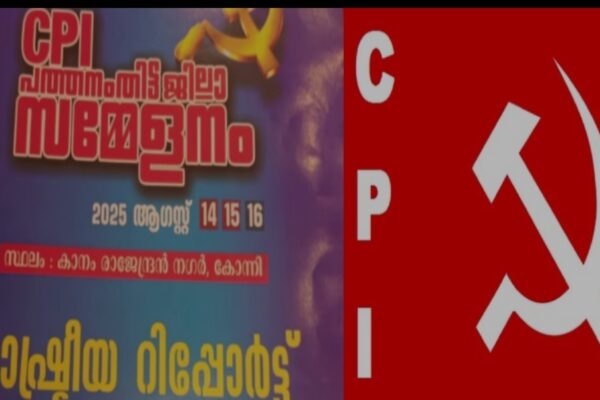 കൊടി സുനിയെ പോലെയുള്ളവർക്ക് ജയിൽ വിശ്രമകേന്ദ്രം; കൊടും കുറ്റവാളികൾക്ക് സംരക്ഷണം കിട്ടുന്നു, സിപിഐ