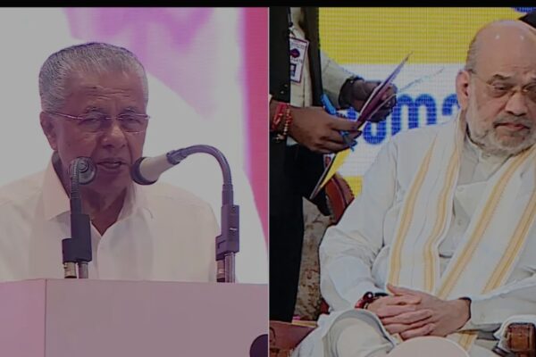 കേരളത്തിൽ ഭരണം പിടിക്കും, അമിത് ഷായുടെ പ്രഖ്യാപനത്തെ കരുതിയിരിക്കണമെന്ന് മുഖ്യമന്ത്രി; ‘അധികാരത്തിലെത്താൻ ബിജെപി എല്ലാ കുൽസിത മാർഗങ്ങളും സ്വീകരിക്കും’