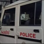 രാഷ്ട്രപതിക്കെതിരെ ഫേസ്ബുക്കിൽ അസഭ്യ കമന്റിട്ടു; CITU തൊഴിലാളിക്കെതിരെ കേസ്