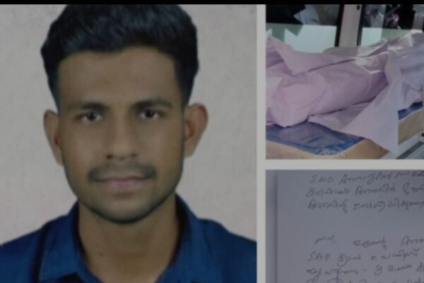 പേരൂർക്കട SAP ക്യാമ്പിൽ പൊലീസ് ട്രെയിനി തൂങ്ങി മരിച്ച കേസ്; റിപ്പോർട്ട് തള്ളി കുടുംബം
