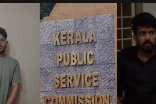 പിഎസ്സി പരീക്ഷയ്ക്കിടെ ഹൈടെക് കോപ്പിയടി; ഉദ്യോഗാര്ത്ഥിക്ക് ഫോണിലൂടെ ഉത്തരം പറഞ്ഞ് കൊടുത്ത സഹായി അറസ്റ്റില്