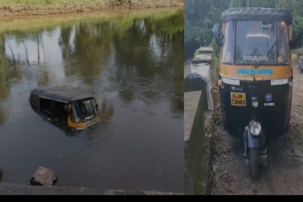 തൃശൂർ മണലി പുഴയിൽ ഓട്ടോറിക്ഷ മറിഞ്ഞ് യുവാവ് മരിച്ചു