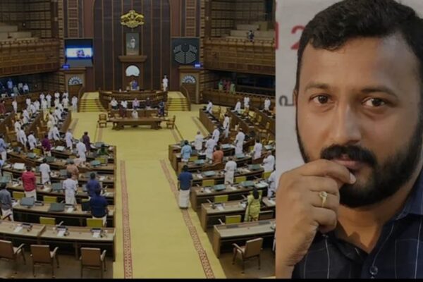 നിയമസഭാ സമ്മേളനത്തിന് ഇന്ന് തുടക്കം; രാഹുൽ മാങ്കൂട്ടത്തിൽ എത്തുമോ എന്നതിൽ രാഷ്ട്രീയ ആകാംക്ഷ
