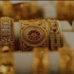 സംസ്ഥാനത്ത് സ്വർണവിലയിൽ വീണ്ടും ഇടിവ്; പവന് 600 രൂപ കുറഞ്ഞു
