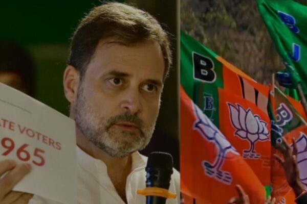 ബീഹാറിൽ അന്തിമ വോട്ടർ പട്ടിക പ്രസിദ്ധീകരിച്ചു, ഒരു പരാതിയും കോൺഗ്രസ് നൽകിയിട്ടില്ല, രാഹുൽ ഗാന്ധിയുടെ യാത്ര കുടിയേറ്റക്കാരെ സംരക്ഷിക്കാൻ’; ബിജെപി