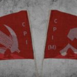 പിഎംശ്രീ; ചർച്ചയിൽ തീരുമാനമായില്ല; നിലപാട് കടുപ്പിച്ച് CPIMഉം സിപിഐയും