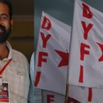 ലൈംഗിക ആരോപണ പരാതിയിൽ നടപടി നേരിട്ട മുൻ DYFI നേതാവ് എൻ. വി വൈശാഖനെ ഏരിയ കമ്മറ്റിയിൽ തിരിച്ചെടുത്തു