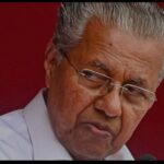 മില്ലുടമകളെ ക്ഷണിച്ചില്ല; നെല്ല് സംഭരണ യോഗത്തിൽ ക്ഷുഭിതനായി മുഖ്യമന്ത്രി, യോഗം മാറ്റിവെച്ചു