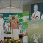 തൃശൂരുകാരുടെ ദീർഘകാലത്തെ സ്വപ്നം സാക്ഷാത്കരിച്ചു, ഇതിന് കാരണം ജനങ്ങൾ സമ്മാനിച്ച തുടർഭരണം’: മുഖ്യമന്ത്രി
