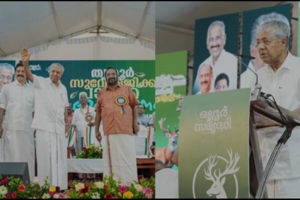 തൃശൂരുകാരുടെ ദീർഘകാലത്തെ സ്വപ്നം സാക്ഷാത്കരിച്ചു, ഇതിന് കാരണം ജനങ്ങൾ സമ്മാനിച്ച തുടർഭരണം’: മുഖ്യമന്ത്രി