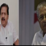 ‘മുഖ്യമന്ത്രിയുടെ പ്രഖ്യാപനങ്ങൾ തെരഞ്ഞെടുപ്പ് സ്റ്റണ്ട്, നടപ്പാക്കേണ്ടത് അടുത്ത സർക്കാർ’; രമേശ് ചെന്നിത്തല