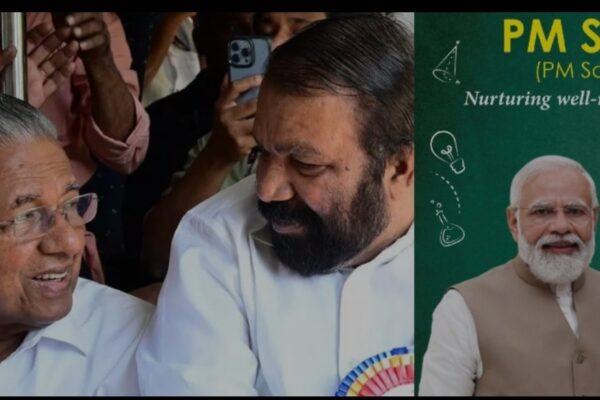 നിലവിൽ ഒപ്പിട്ടിരിക്കുന്ന MOU ദേശീയ വിദ്യാഭ്യാസ നയത്തിന് അനുസൃതം; പിഎം ശ്രീ ധാരണപത്രത്തിൽ ഒപ്പുവച്ചതിന് കേരള സർക്കാരിനെ അഭിനന്ദിച്ച് കേന്ദ്രം