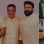 ‘വലിയ നുണയുടെ പ്രചാരകരായി മാറും’; മോഹൻലാലിനും മമ്മൂട്ടിക്കും കമൽഹാസനും കത്ത്; അതിദാരിദ്ര്യ വിമുക്തം പ്രഖ്യാപനത്തിൽ പങ്കെടുക്കരുതെന്ന് ആശാ വർക്കേഴ്സ്