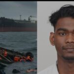 മൊസാംബിക്കിലെ ബോട്ടപകടം: മലയാളി യുവാവിന്റെ മൃതദേഹം കണ്ടെത്തി; മരിച്ചത് പിറവം സ്വദേശി ഇന്ദ്രജിത്ത്