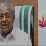 പി.എം ശ്രീ പദ്ധതി മരവിപ്പിക്കാനുള്ള മന്ത്രിസഭാ തീരുമാനം; കേന്ദ്രത്തെ ഇന്നോ നാളെയോ അറിയിക്കും