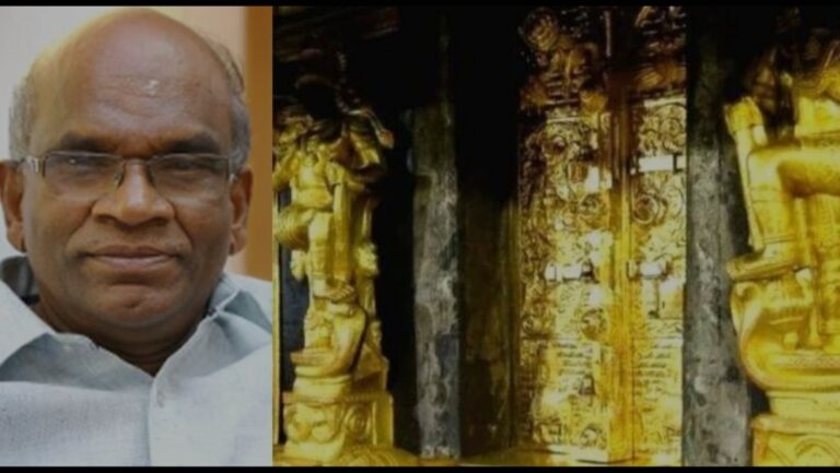 ശബരിമല സ്വർണക്കൊള്ള: ദേവസ്വം ബോർഡിന്റെ പങ്ക് വ്യക്തമാക്കി എൻ വാസുവിന്റെ റിമാൻഡ് റിപ്പോർട്ട്