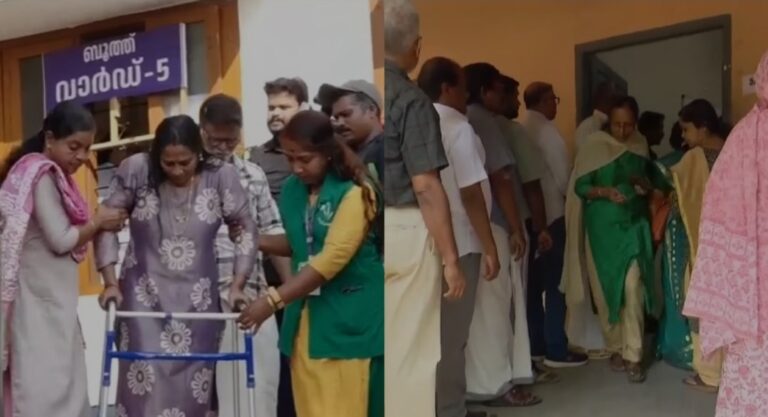 തദ്ദേശ തിരഞ്ഞെടുപ്പ് ഒന്നാം ഘട്ടം: ഉച്ച വരെ ഭേദപ്പെട്ട പോളിങ്; വോട്ട് ചെയ്ത് പ്രമുഖര്‍